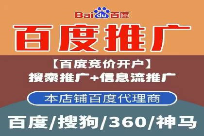 高返点充值：揭秘热门平台的盈利模式